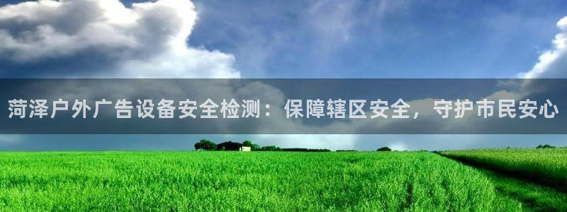 杏宇平台代理多少钱一个
