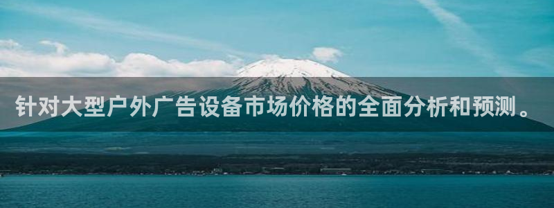 杏宇官方平台官网