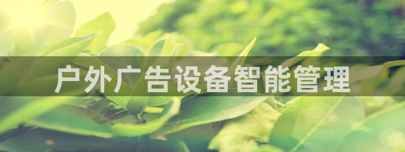 杏宇平台怎么样知乎