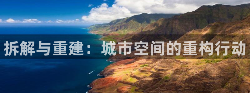 杏宇平台测速链接