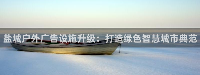 杏宇平台登陆
