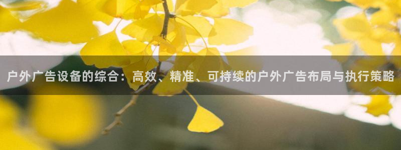 杏宇平台招商电话号码