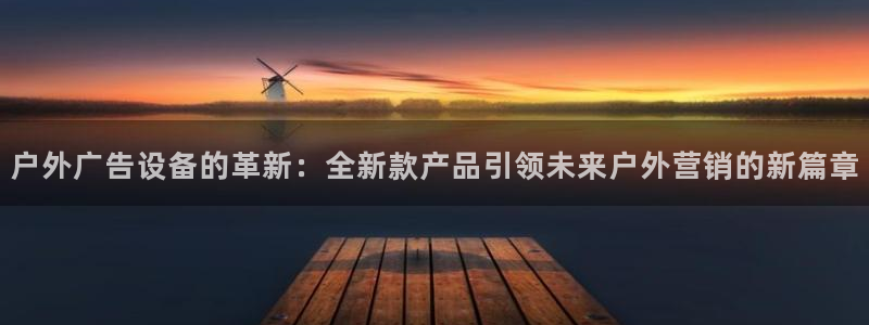 杏宇平台代理