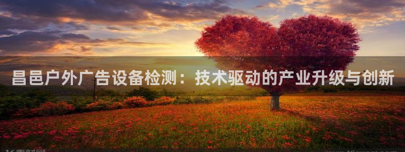杏宇平台招商电话号码