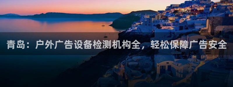 杏宇平台登录步骤图