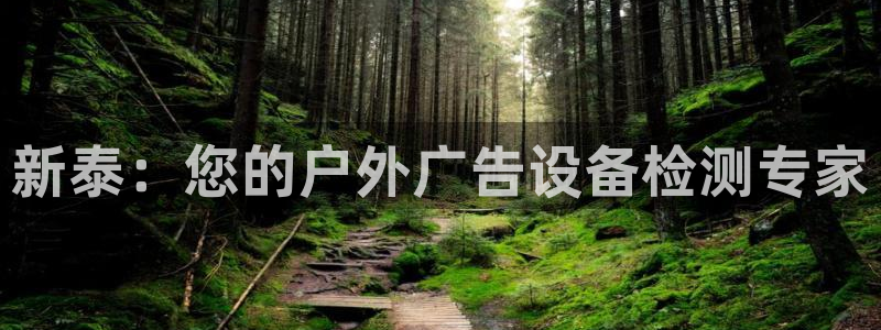 杏宇平台代理怎么赚钱