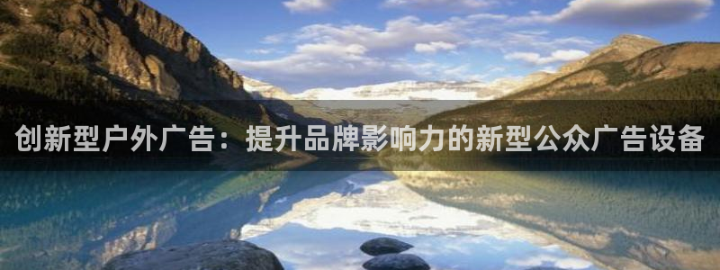 杏宇平台代理怎么样可靠吗