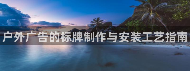 杏宇平台代理怎么样