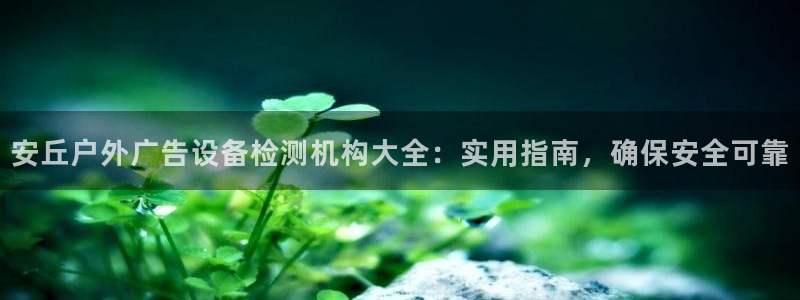 杏宇平台代理怎么样