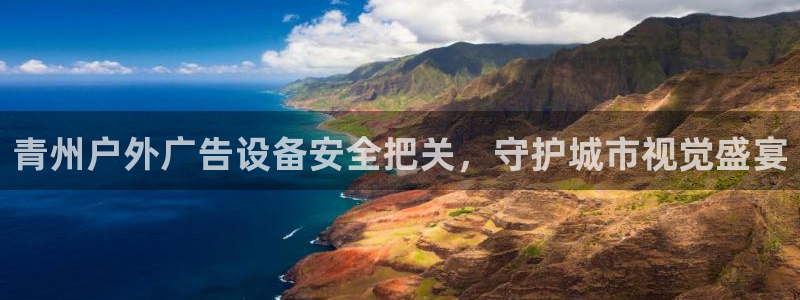 杏宇平台登录方法