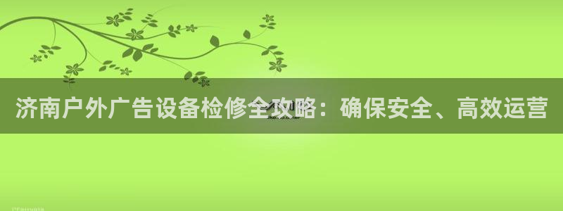 杏宇平台怎么样